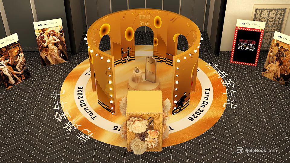 Interactive Zone BAOZHOU TIANDI 2025 Circular Yellow Toned Design With Decorative Lights Floral Display Stand 3d model 