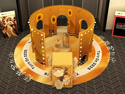 Interactive Zone BAOZHOU TIANDI 2025 Circular Yellow Toned Design With Decorative Lights Floral Display Stand 3d model