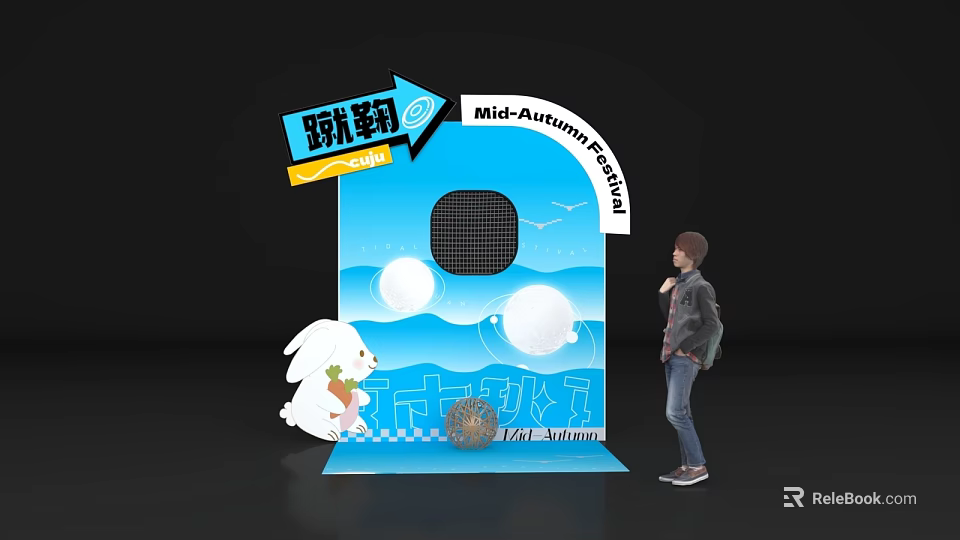Mid-Autumn Festival Interactive Zone With Stepping on Balloons Rabbit Decoration And Lantern Riddles 3d model 