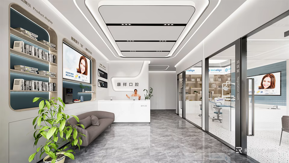 Modern Hospital Outpatient Clinic Interior With Reception Desk Sofa Green Plant And Glass Doors 3d model 