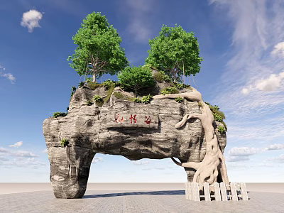 Natural Stone Entrance Gate with Trees on Top Twisted Roots Green Plants and Red Characters 3d model