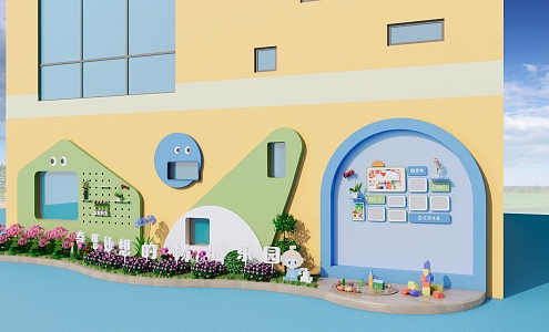 Kindergarten modeling wall 3d model