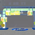 YUEHUAMASTON Event Gateway with Colorful Flower Shaped Decorations Illuminated at Night with Mountain Backdrop