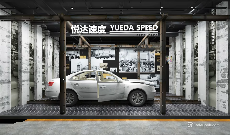 YUEDA SPEED Showroom Featuring White Car With Open Doors Industrial Style Black And White 3d model 