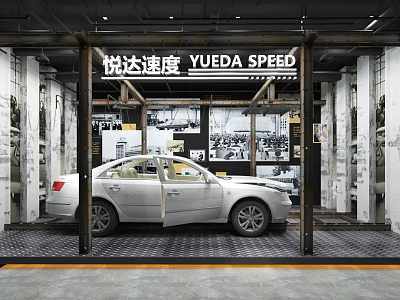 YUEDA SPEED Showroom Featuring White Car With Open Doors Industrial Style Black And White 3d model
