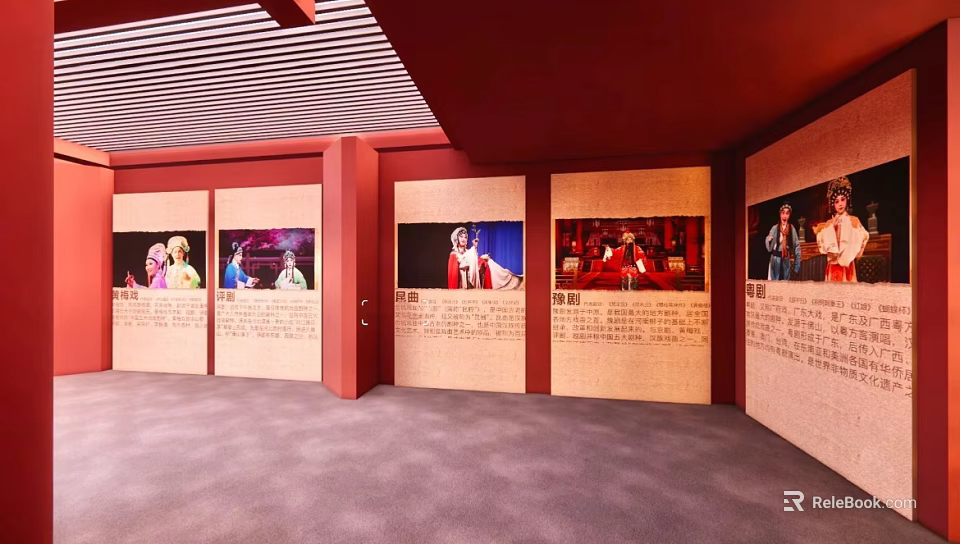 Cultural Exhibition Display With Red Walls And Featured Images With Text 3d model 