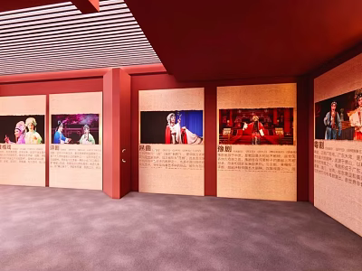 Cultural Exhibition Display With Red Walls And Featured Images With Text 3d model
