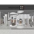 Bright Modern Clothing Store Interior Design With Display Racks And Mannequins Showing Outfits