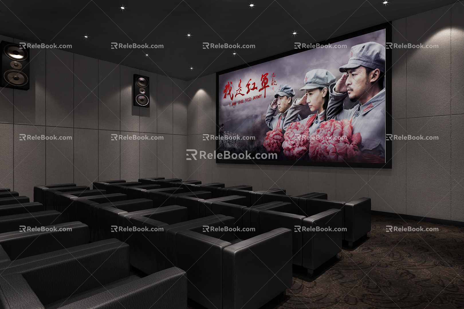 Modern Cinema Library Film and Television Hall 3d model