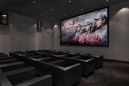 Modern Cinema Library Film and Television Hall 3d model