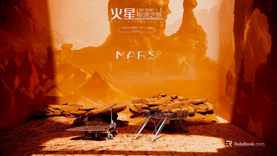 Mars Exploration Exhibition Hall with Martian Landscape Rocks and Space Rover Models 3d model 