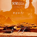 Science and Technology Tianwen 1 Mars Exploration Mars Exploration 3d model