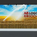 Popular Photo Check in Spot With Blue Sky Wheat Field AB LOGO Name 100 Plus
