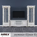 White TV Wall with Carved Glass Door Cabinets and TV Stand on Deep Blue Wall