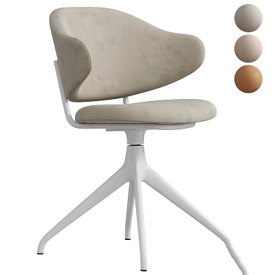Modern Beige Chair With Curved Backrest White Metal Base And Decorative Balls 3d model