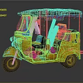 Yellow Traditional Three Wheeled Motorcycle With Colorful Canopy And Seats Details