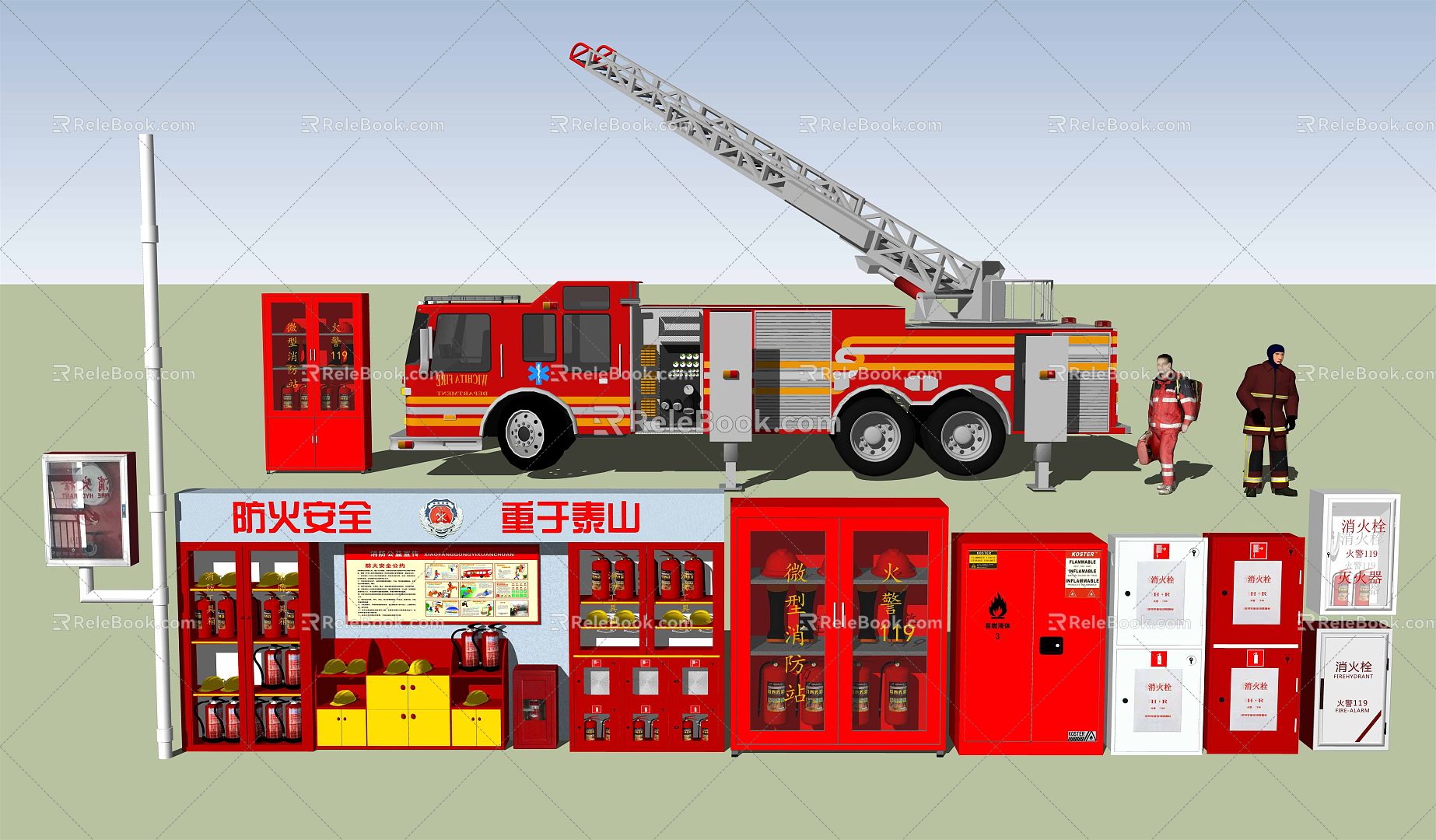 Modern fire fighting equipment 3d model