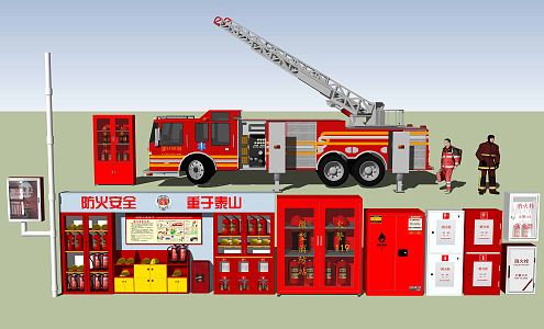 Modern fire fighting equipment 3d model