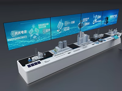 Photovoltaic Power Monitoring System Model With Granular Data And Real Time 3d model