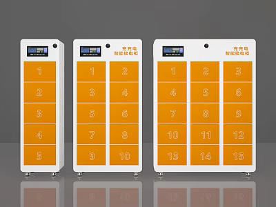 Three Smart Storage Locker Units With Digital Screens And Numbered Compartments 3d model