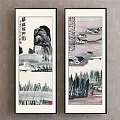 Traditional Chinese Ink Landscape Painting With Mountains Houses Trees Water And Vertical Scroll