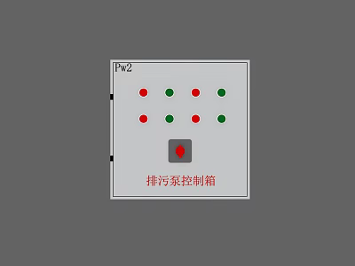 Industrial Sewage Pump Control Box with Control Panel Indicator Lights and Operation Buttons 3d model