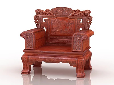 Traditional Chinese Rosewood Single Sofa With Intricate Carved Decorations And Ornate Design Elements 3d model