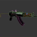 AK Style Assault Rifle With Wooden Stock Black Metal Components And Front Sight