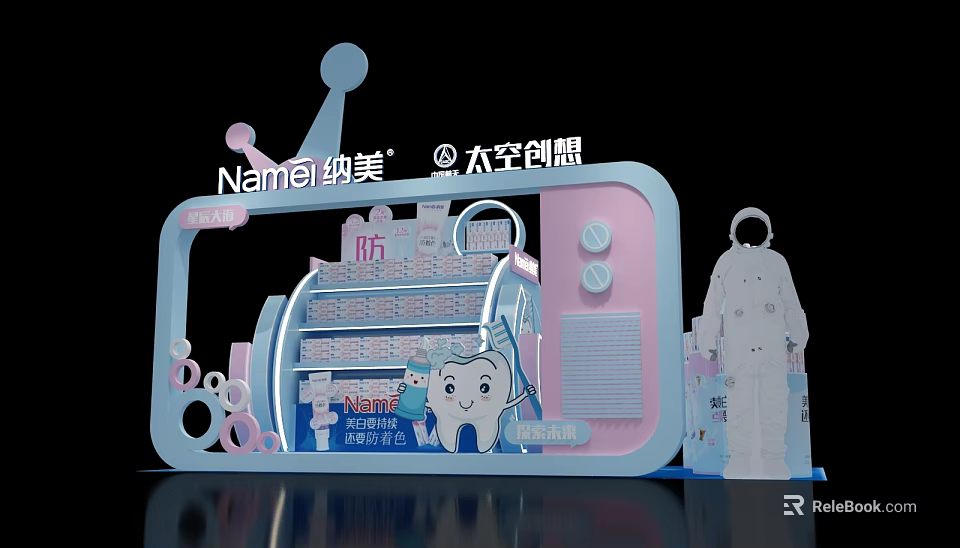Namei Space Innovation Anti Cavity Toothpaste Display Booth With Cartoon Tooth Figure And Astronaut Model 3d model 
