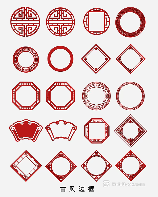 Traditional Red Wall Decor With Ornate Circular Square Octagonal And Fan Shaped Patterns 3d model