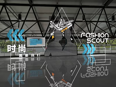 Modern Fashion Scout Photo Spot With Geometric Shapes And Indoor Decor 3d model