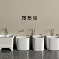 Bathroom Fixture Set Featuring White Mop Sinks With Different Designs And Faucets