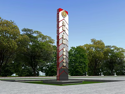 Tall Red And White Spiritual Fortress With Emblem On Top In Open Square Surrounded By Trees 3d model