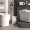 Modern Bathroom With White Smart Toilets Trash Can And Wall Shelf Toiletries