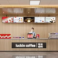 Luckin Coffee Shop Storefront With Black Signboard Wooden Counter And Glass Display Windows