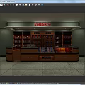 Modern Reception Desk in Alcohol Tobacco Service Area with Shelves and Products