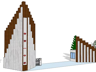 Modern Entrance Gate Design With Sloped Wooden Panels White Wall And Green Trees 3d model