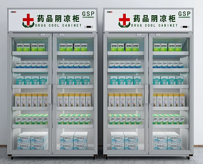 Professional Drug Cool Cabinet for Medicine Storage with GSP Certification and Multiple Shelves 3d model