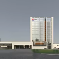 Modern Office Building With Glass Curtain Wall And Company Logo Exterior Design