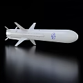 White Weapon Missile Model With Blue Logo Displayed On Black Background 3d model