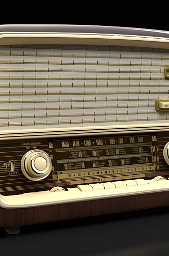 Retro Radio Retro Radio Appliances Daily Vintage 8090 s Nostalgia 3d model