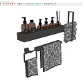 Sleek Bathroom Essentials Set With Black Shelf Toiletry Bottles And Patterned Towels