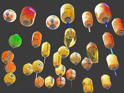 Colorful Decorative Lanterns Perfect For Enhancing Modern Living Room Furniture 3d model