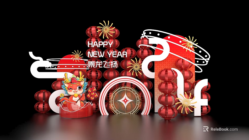 Festive New Year Dragon Themed Photo Spot With Red Lanterns And Golden Decorations 3d model 