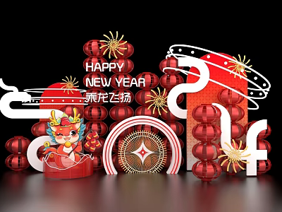Festive New Year Dragon Themed Photo Spot With Red Lanterns And Golden Decorations 3d model