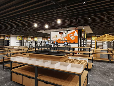 Modern Retail Store Interior Design With Wooden Display Shelves And White Showcases Lighting 3d model