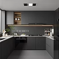 Modern Kitchen Interior Design With Dark Gray Cabinets Island Countertop And Appliances