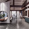 Traditional Chinese Teahouse Interior With Moon Gate Calligraphy Art Wooden Furniture And Hanging Lanterns