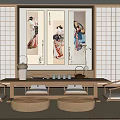 Japanese Zen Living Room with Wooden Table Rattan Cushions Sliding Doors and Decorative Wall Painting