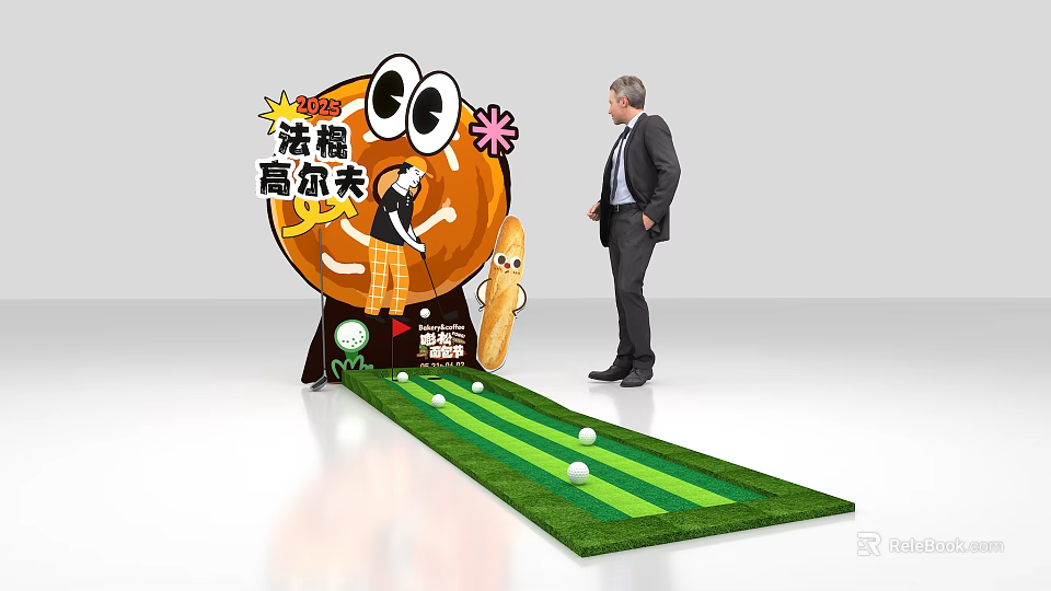 Interactive Ice Cream Stick Golf Area With Green Putting Green And Cartoon Character 3d model 